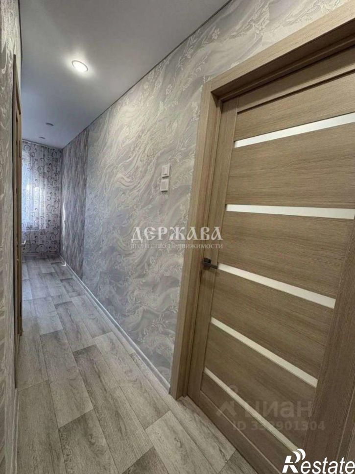 2-комн квартира Интернациональный мкр, 45,  д. 45