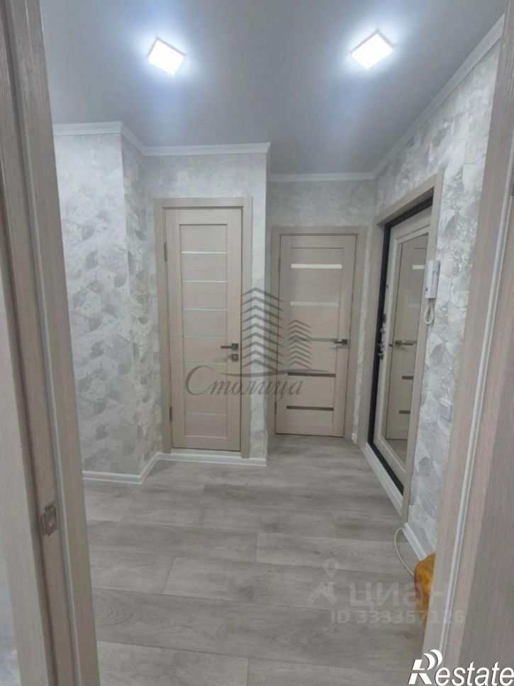 1-комн квартира