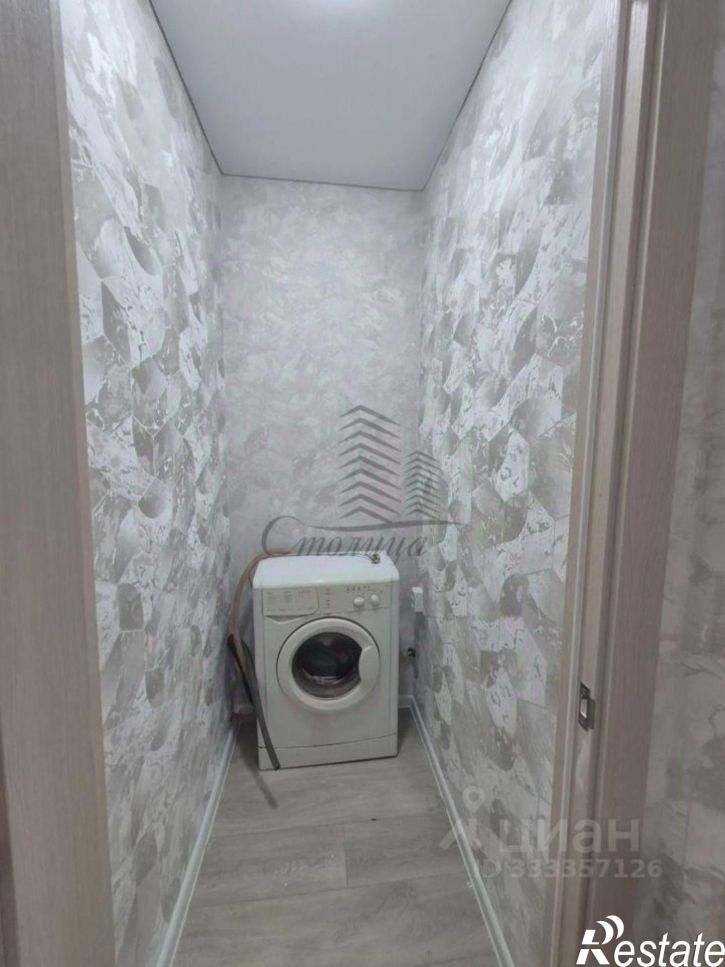 1-комн квартира