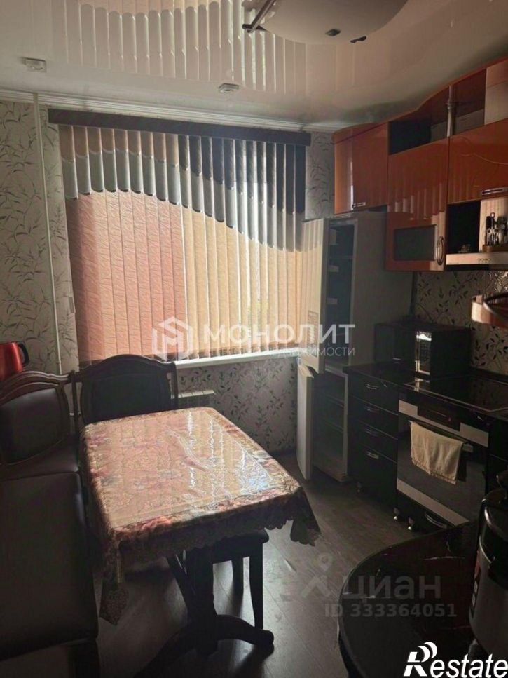 3-комн квартира Солнечный мкр, 1,  д. 1