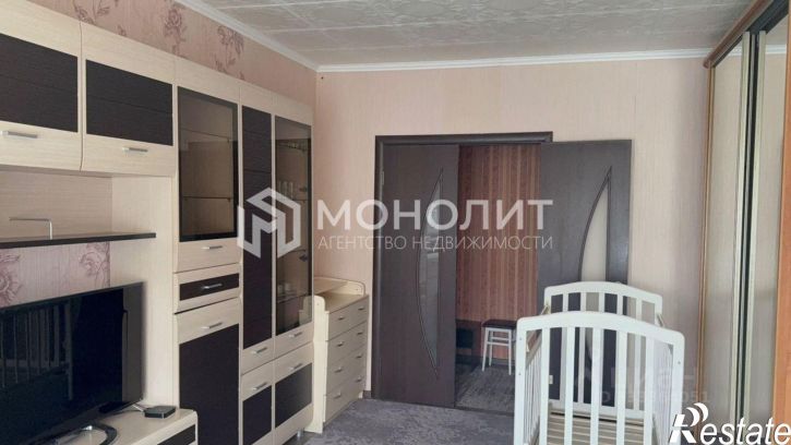 3-комн квартира Солнечный мкр, 1,  д. 1
