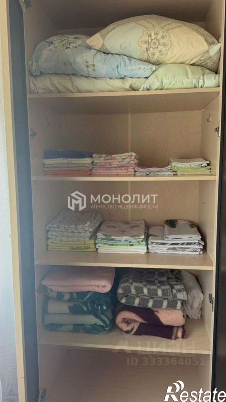 3-комн квартира Солнечный мкр, 1,  д. 1