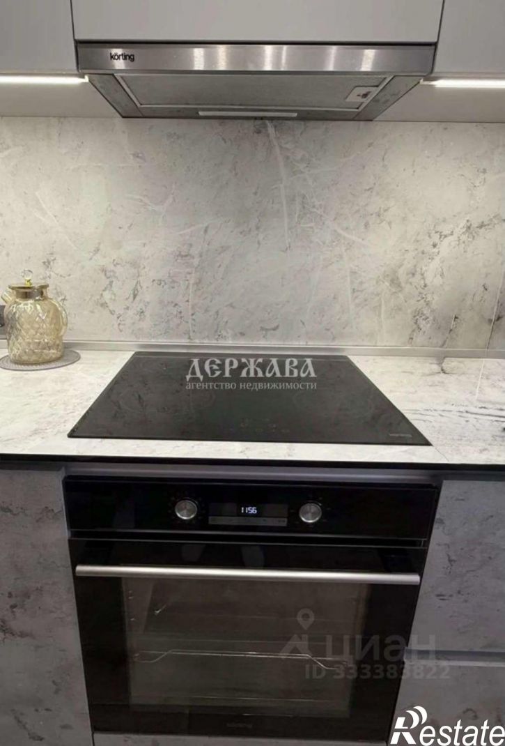 3-комн квартира Восточный мкр, 17,  д. 17