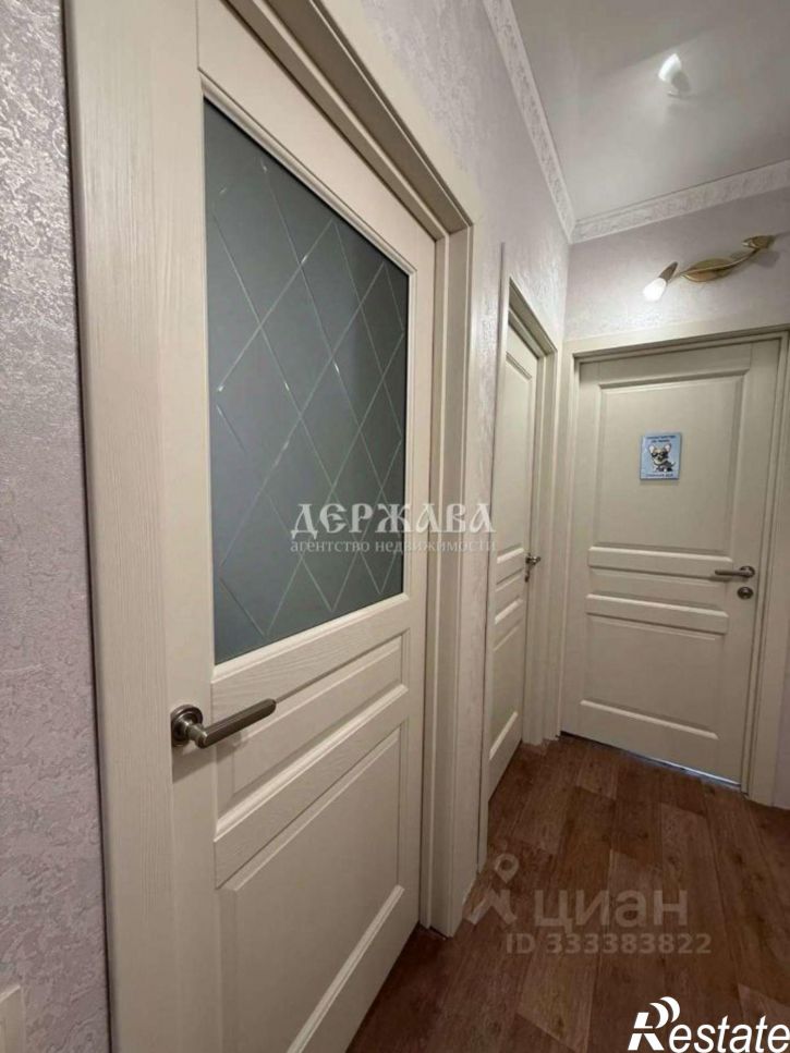 3-комн квартира Восточный мкр, 17,  д. 17