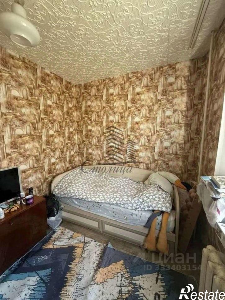 3-комн квартира Парковый мкр, 26,  д. 26