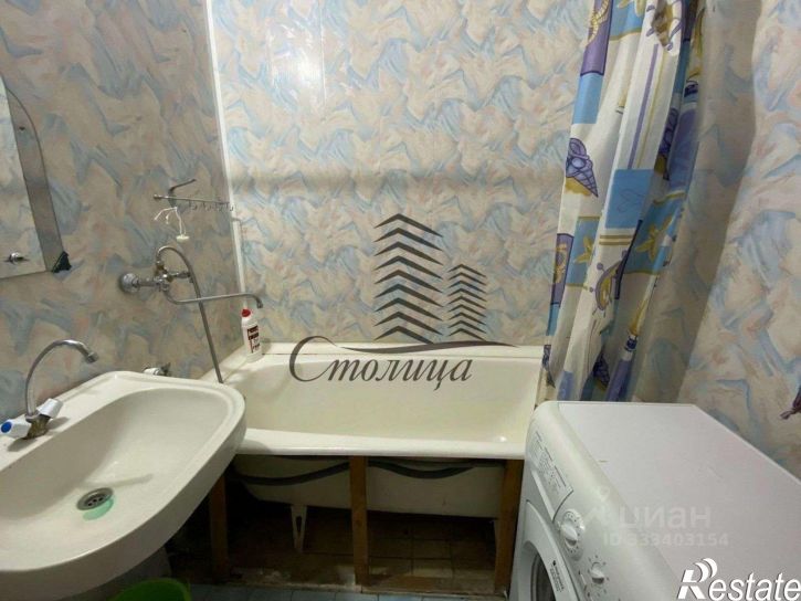 3-комн квартира Парковый мкр, 26,  д. 26