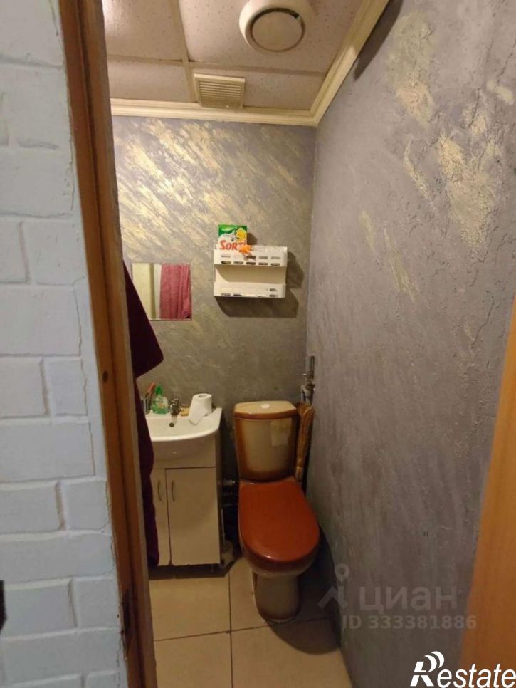 1-комн квартира Интернациональный мкр, 13,  д. 13