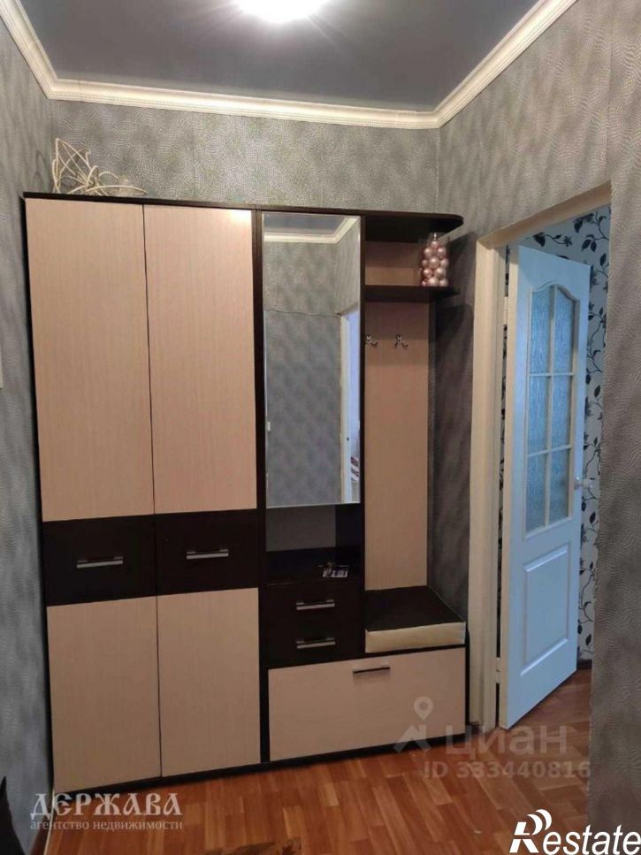 1-комн квартира мкр Дубрава квартал 1, 17,  д. 17