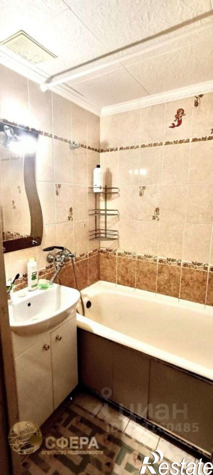2-комн квартира Олимпийский мкр, 2,  д. 2