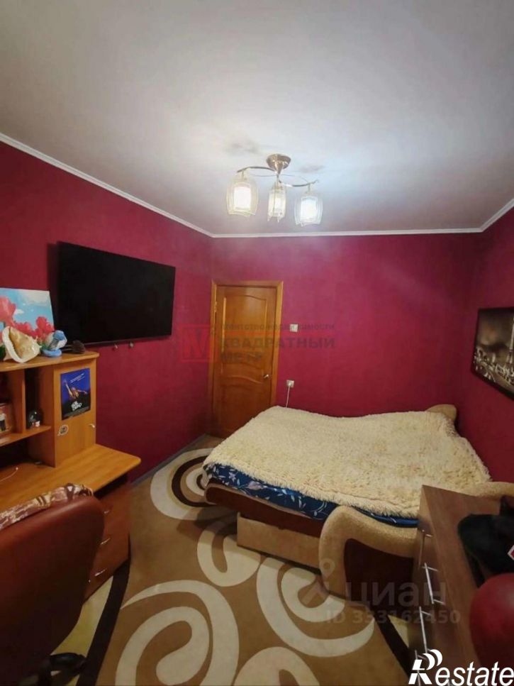 3-комн квартира Восточный мкр, 33,  д. 33