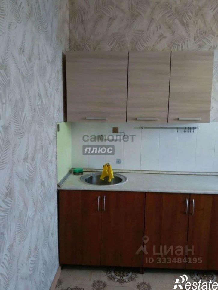 1-комн квартира Степной мкр, 13,  д. 13