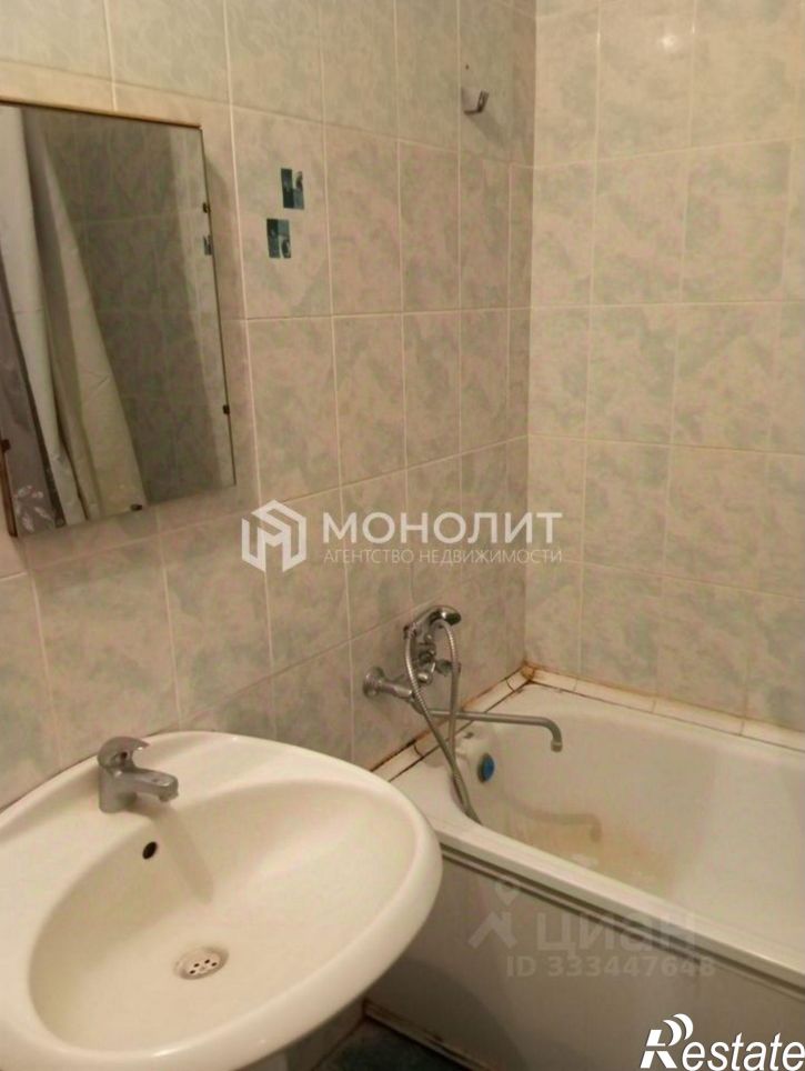 1-комн квартира Степной мкр, 9,  д. 9
