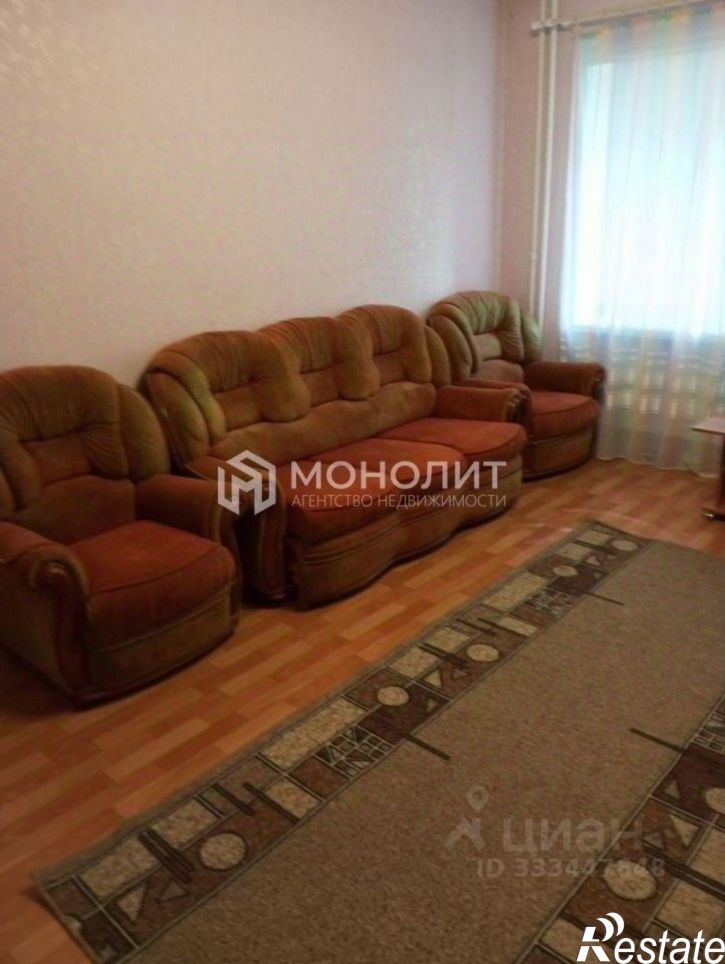 1-комн квартира Степной мкр, 9,  д. 9