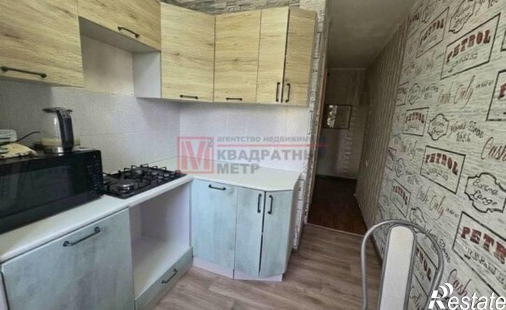 2-комн квартира Весенний мкр, 5а,  д. 5а