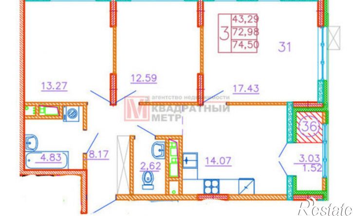 2-комн квартира микрорайон Центральный, 16А