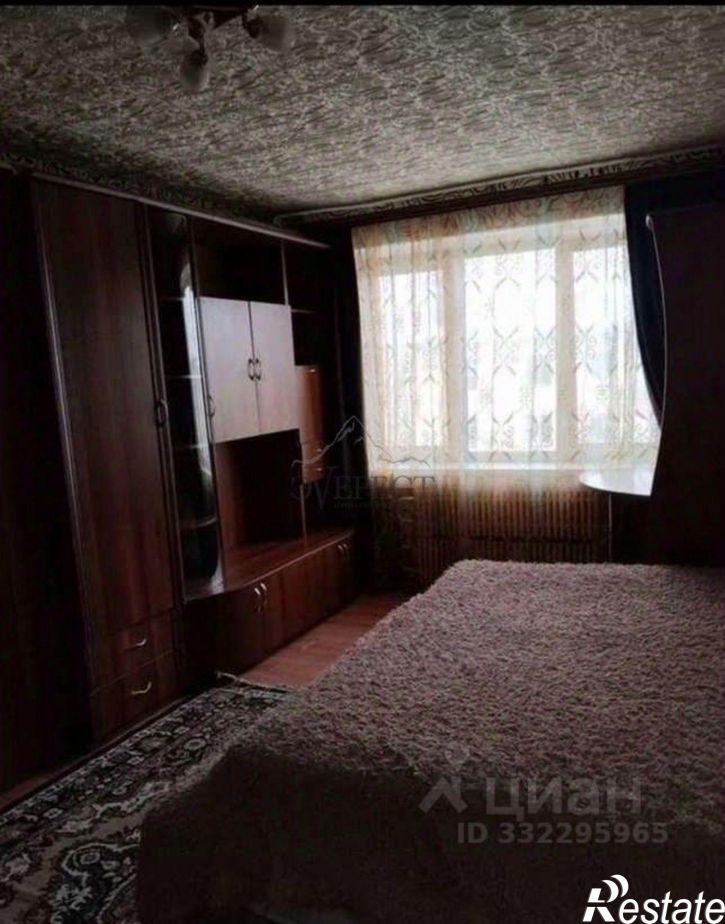 1-комн квартира Интернациональный мкр, 14,  д. 14