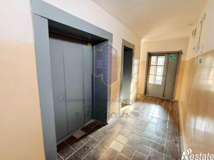 3-комн квартира Парковый мкр, 28,  д. 28