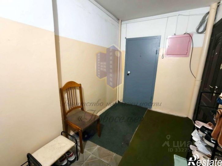 3-комн квартира Парковый мкр, 28,  д. 28