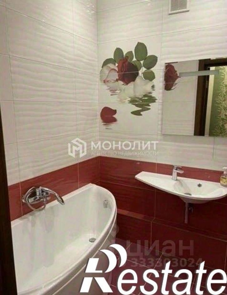 1-комн квартира Степной мкр, 18,  д. 18
