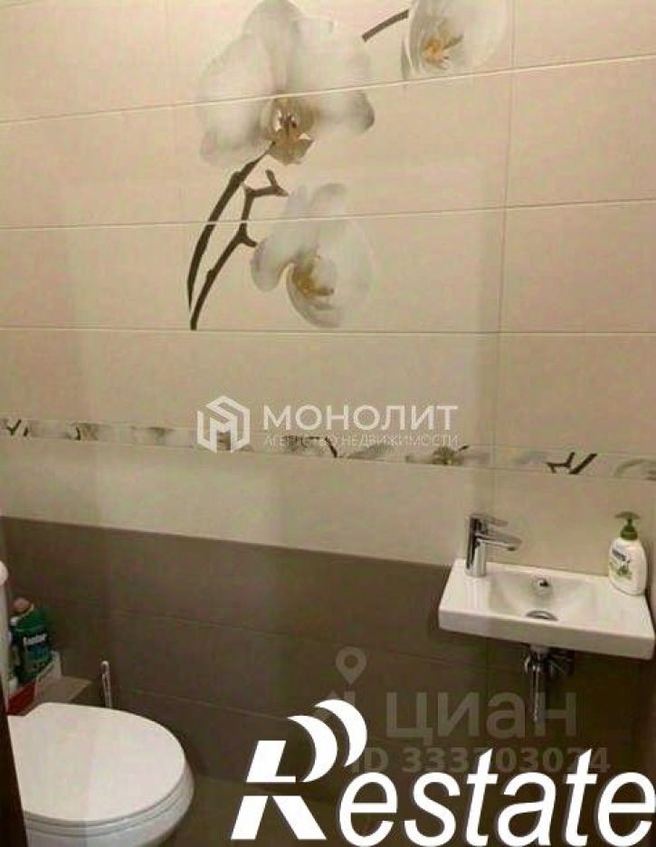 1-комн квартира Степной мкр, 18,  д. 18