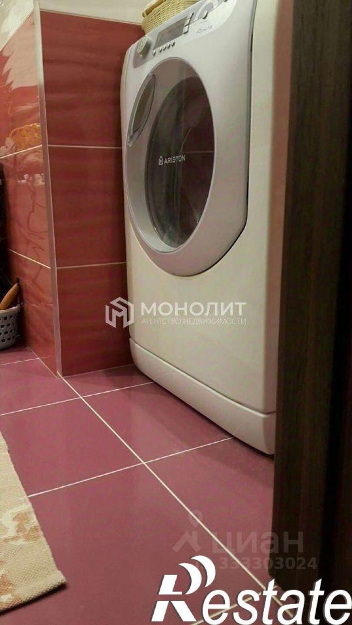 1-комн квартира Степной мкр, 18,  д. 18