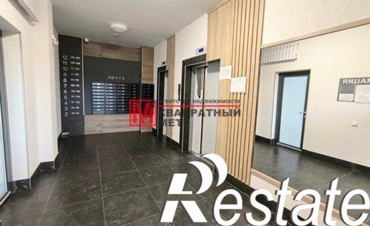 1-комн квартира микрорайон Центральный, 4А