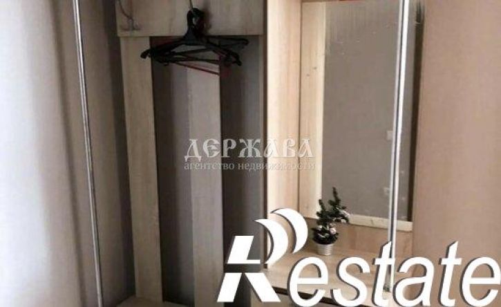1-комн квартира Степной мкр, 24,  д. 24