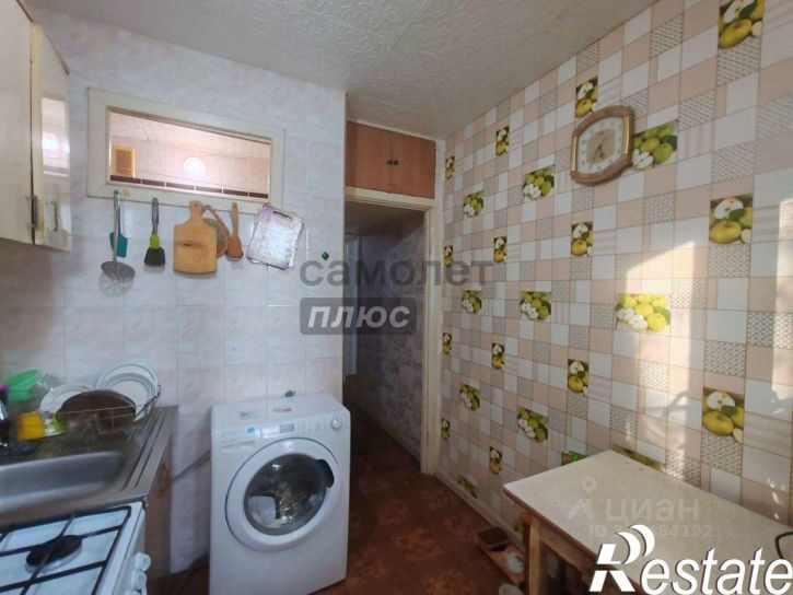 2-комн квартира Интернациональный мкр, 47,  д. 47