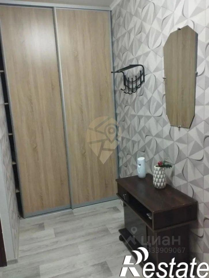 1-комн квартира