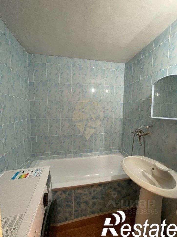 1-комн квартира