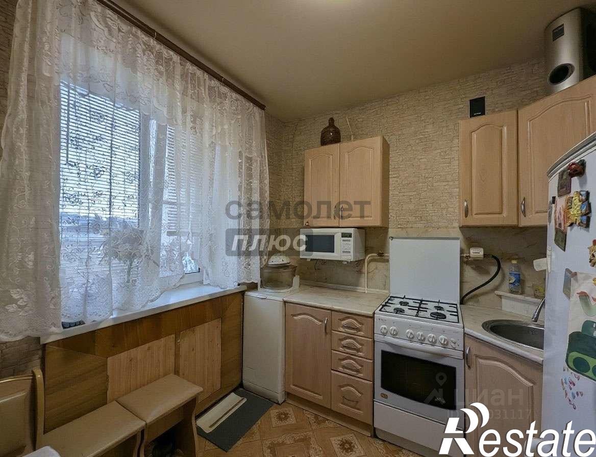 Купить квартиру за 5 600 000 рублей