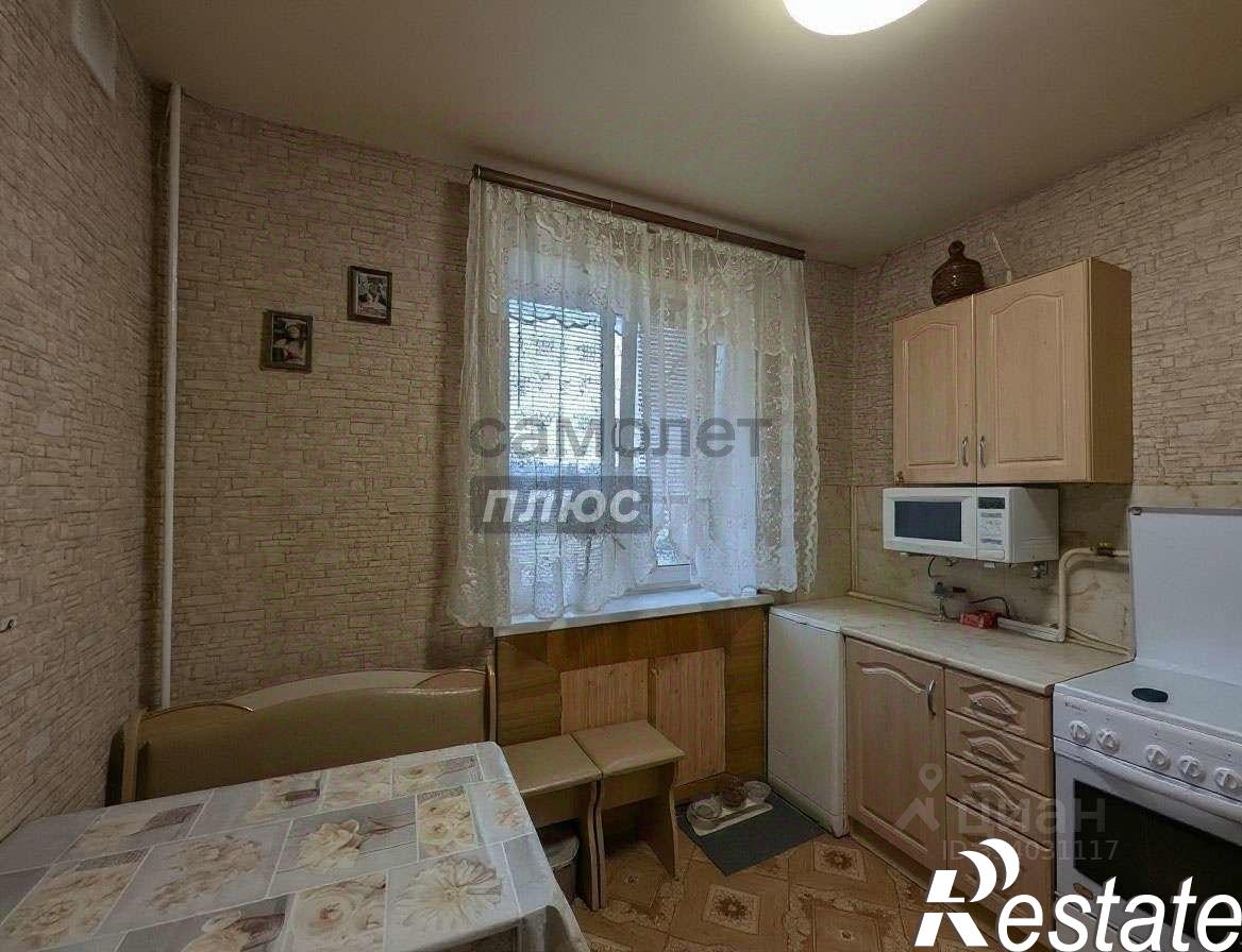 Купить квартиру за 5 600 000 рублей