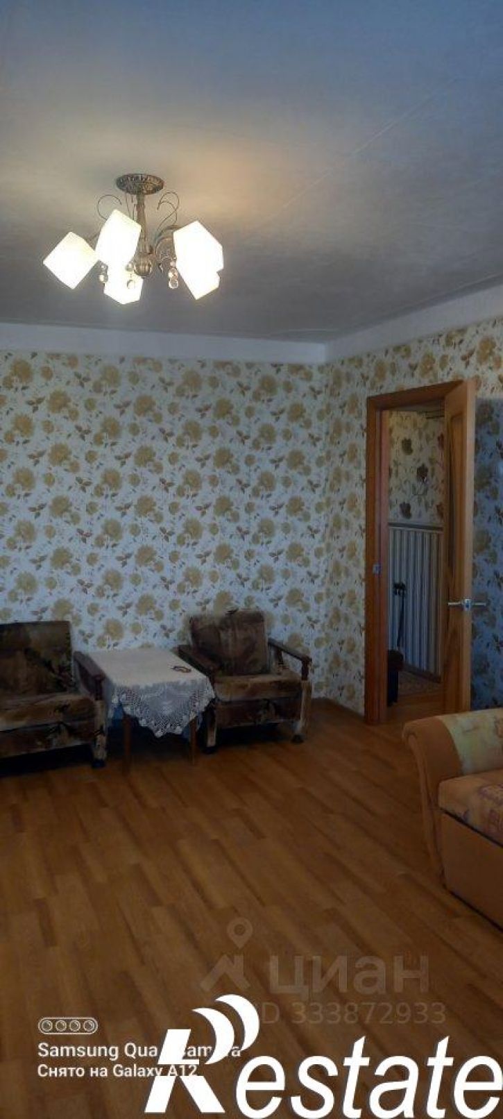 2-комн квартира