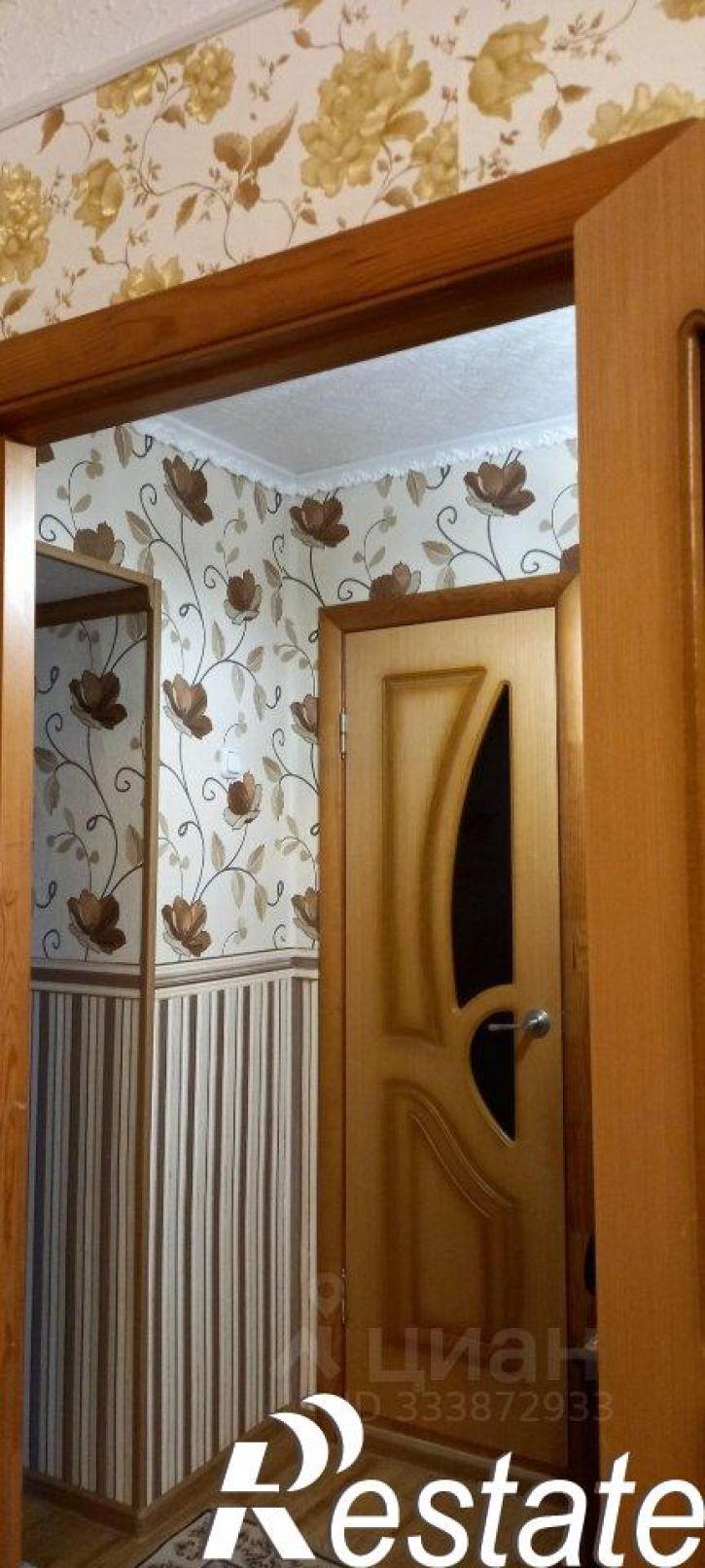 2-комн квартира