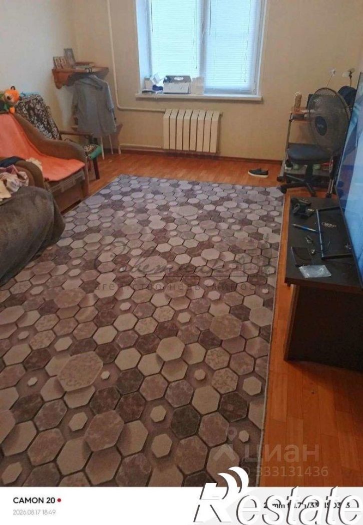 1-комн квартира