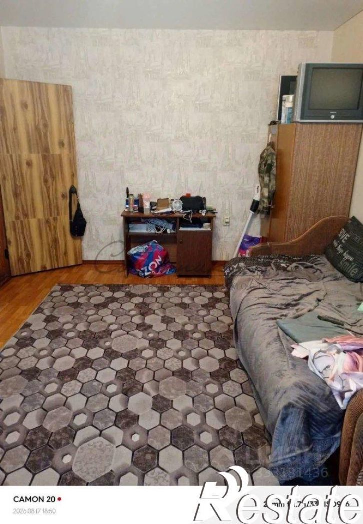 1-комн квартира