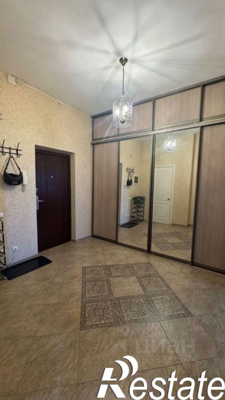 1-комн квартира Старый Оскол городской округ