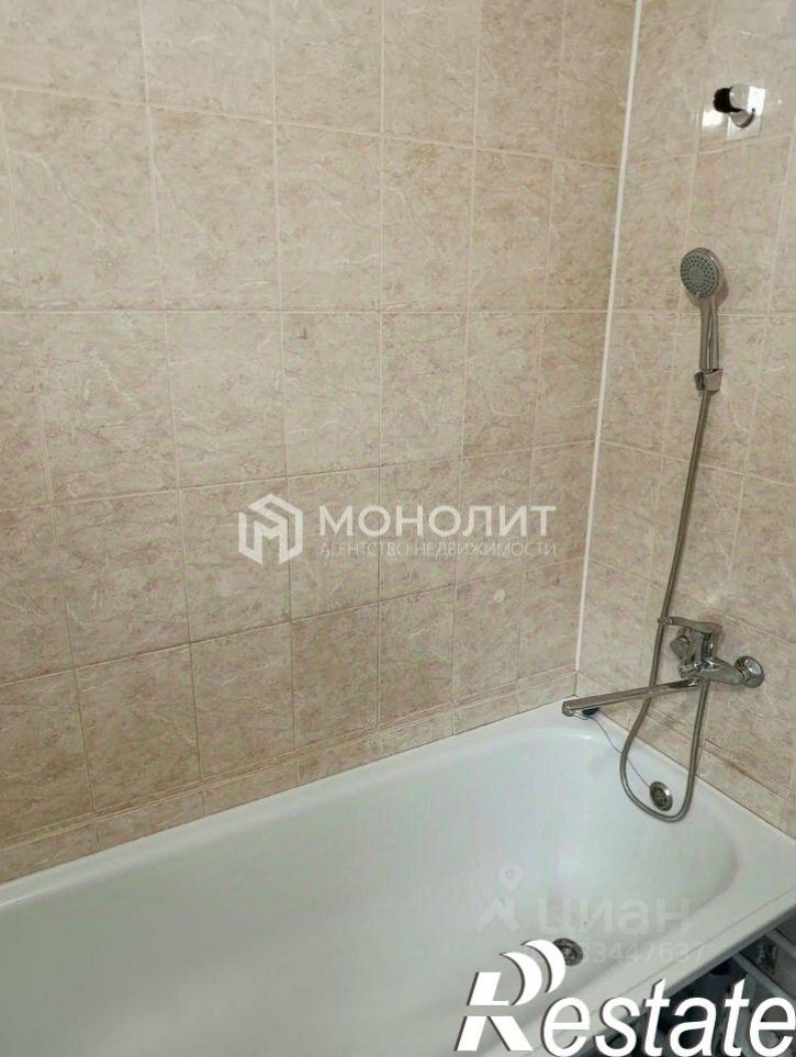 1-комн квартира Северный мкр,дом 29