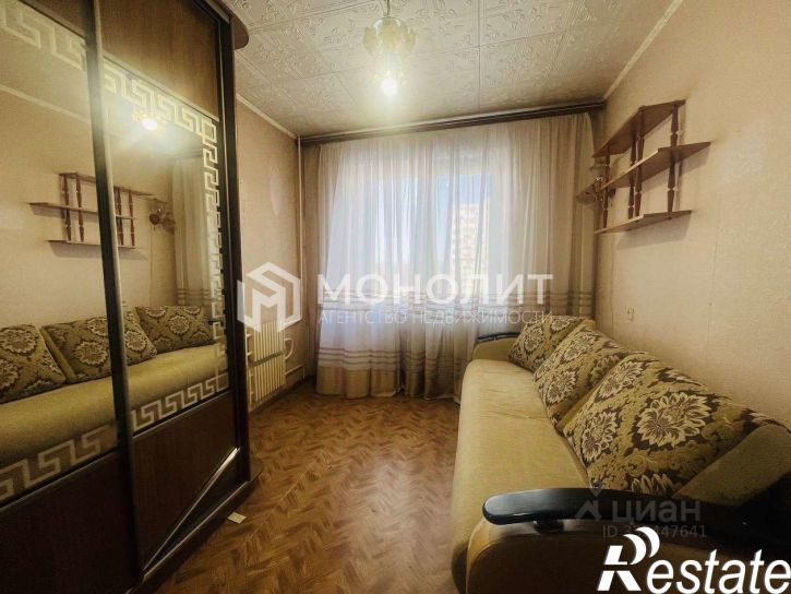 3-комн квартира