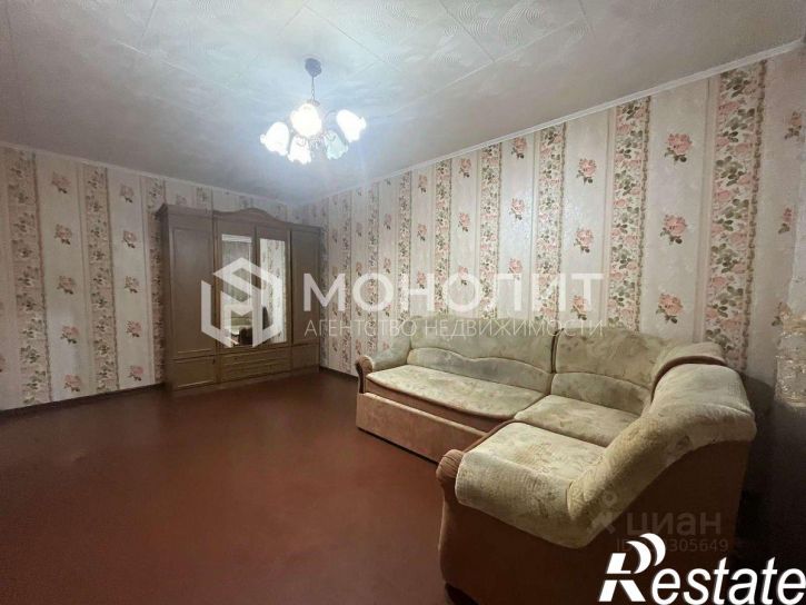 1-комн квартира Буденного мкр,дом 5