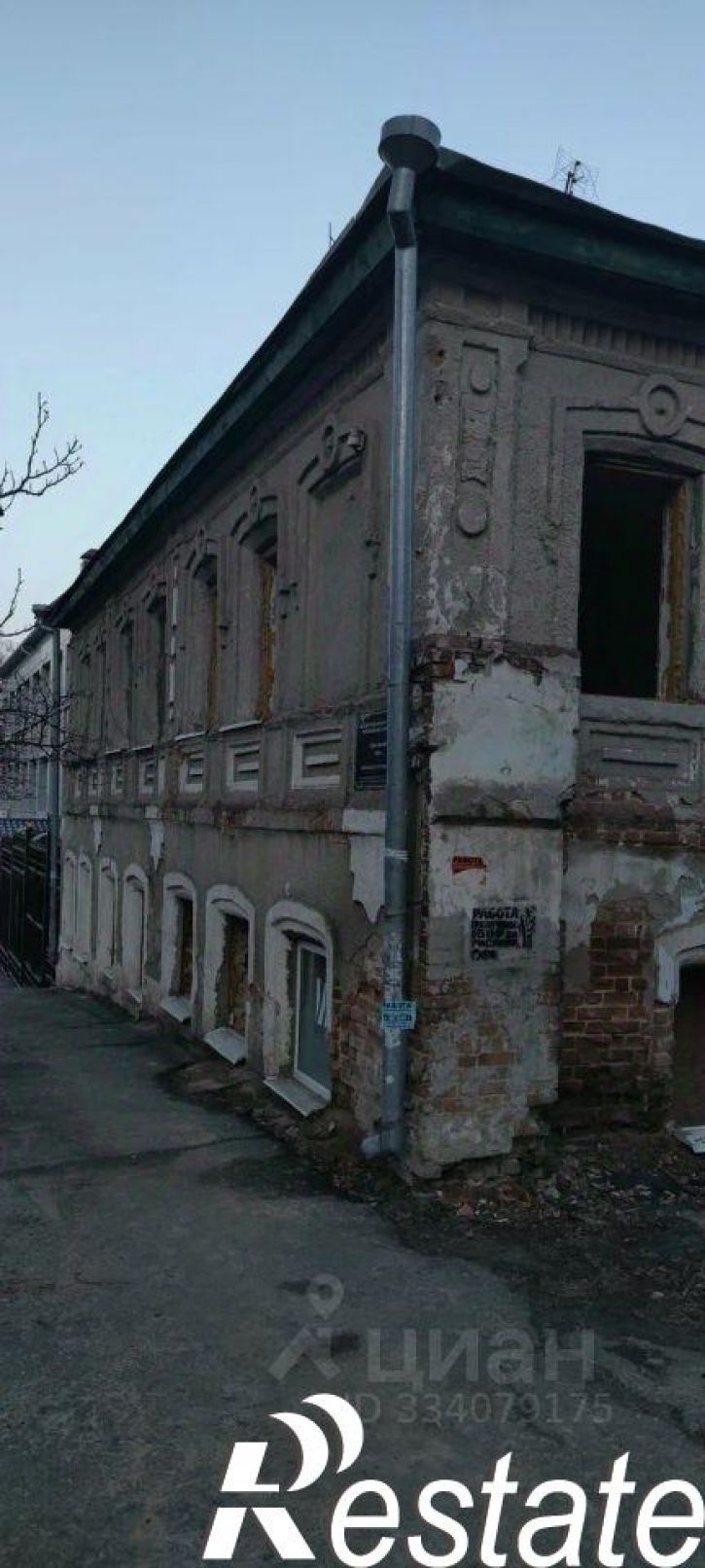 Отдельное здание Революционная улица, 31,  д. 31