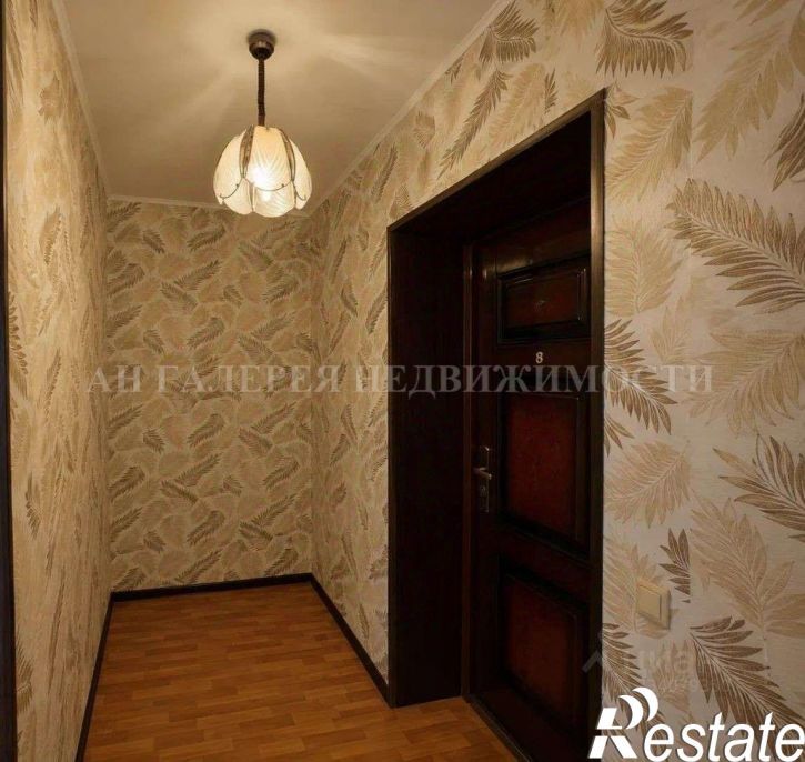 1-комн квартира Королева мкр,дом 10