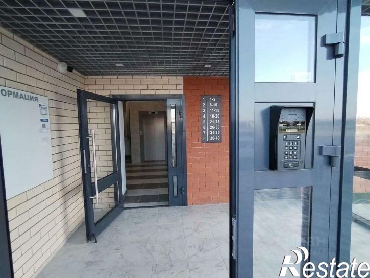 1-комн квартира Степной мкр, 35,  д. 35