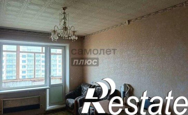 1-комн квартира Юбилейный мкр, 4,  д. 4