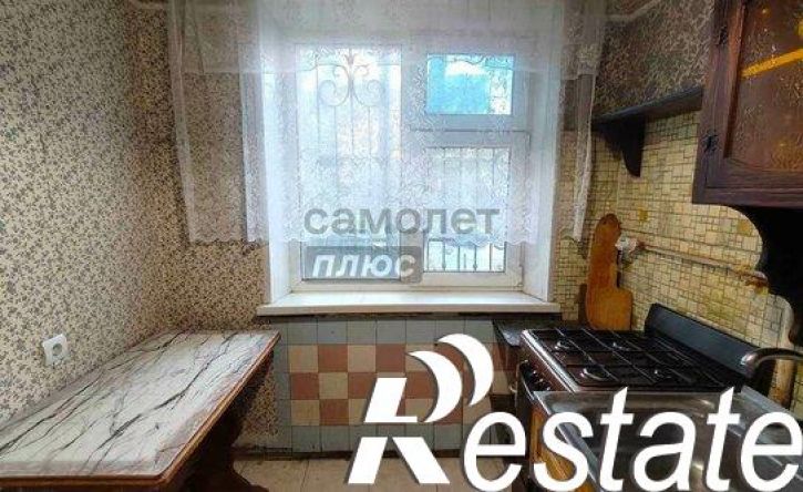 3-комн квартира Парковый мкр, 18,  д. 18