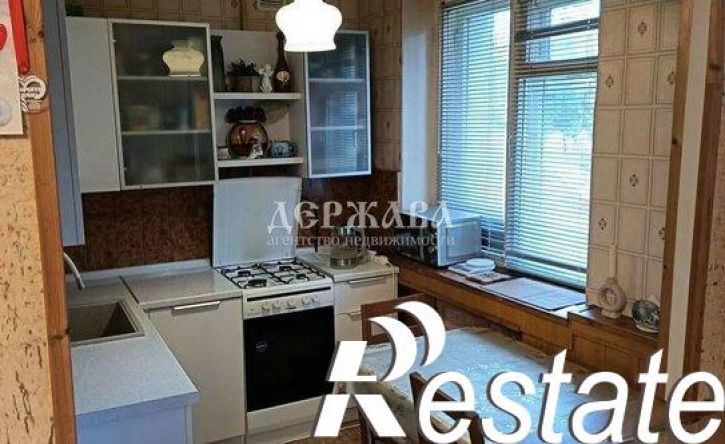 3-комн квартира мкр Лебединец, 3,  д. 3