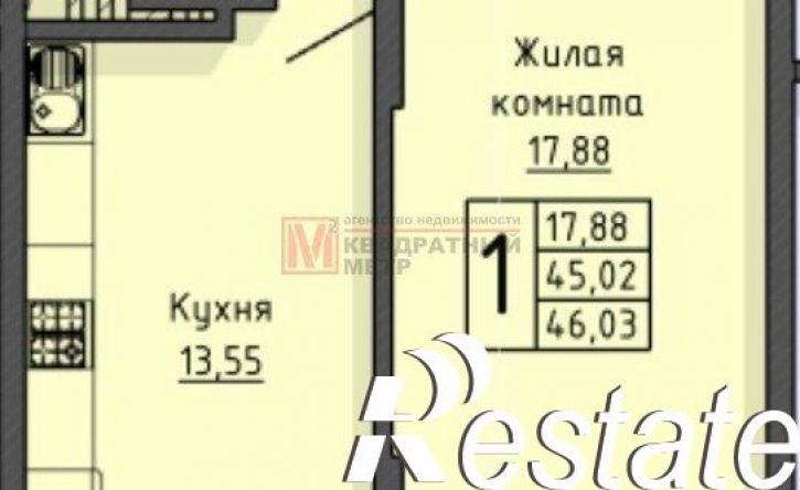 1-комн квартира Юбилейный мкр, 4,  д. 4