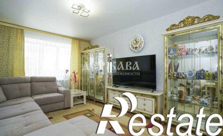 3-комн квартира Центральный мкр, 1,  д. 1