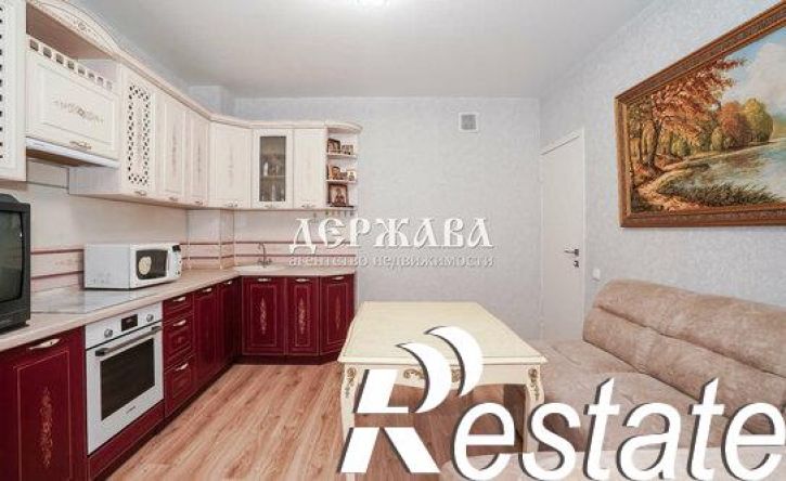 3-комн квартира Центральный мкр, 1,  д. 1