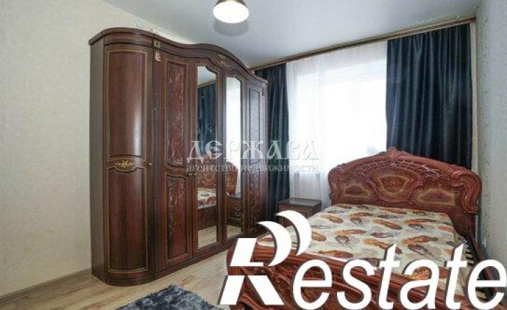 3-комн квартира Центральный мкр, 1,  д. 1